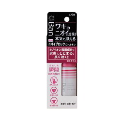 4903301220411 【60個入】 Ban ニオイブロックロールオン 無香性 40ml【キャンセル不可】