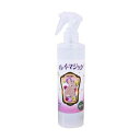 4562244140233 【4個入】キレイ・マジック ハウスケア用300ml 35356【キャンセル不可】 キレイマジック 洗剤 大豆由来 7倍希釈 洗う ハウスケア用10P05Nov16