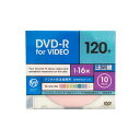 VERTEX DR-120DVCMIX.10CA デジタル放送用 DVD-R カラーミックス 10枚ケース DR120DVCMIX.10CA