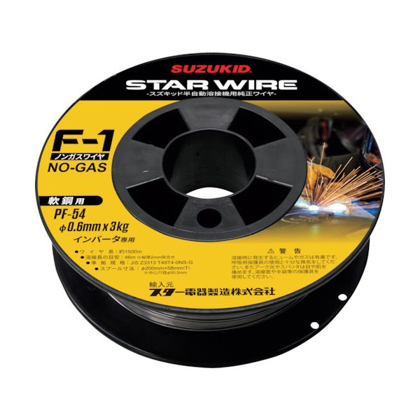 å PF-54 ѥ磻 磻F1 ѥΥ󥬥磻 06ա3kg PF54