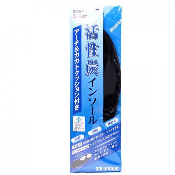 こちらの商品は、ご注文後納期確定まで約8日かかります。【商品説明】原材料:第1層:ポリエステル(抗菌防臭加工)第2層:塩化ビニリデン(通気性促進クッション)第3層:塩化ビニリデン系繊維(抗菌・防カビ加工)土ふまず部分:ポリエチレンスポンジカカト部分:CRスポンジ第4層:不織布活性炭サイズ:Sサイズ・・・24.0〜24.5センチMサイズ・・・25.0〜25.5センチLサイズ・・・26.0〜26.5センチLLサイズ・・・27.0〜28.0センチ使用方法:・靴に合ったサイズをお選び下さい。・黒布地面を上にして靴の中に入れてください。・靴に合っ類似商品はこちら4971671945579 コロンブス クッシ799円4971671945548 コロンブス クッシ799円4971671945562 コロンブス クッシ799円4971671173835 コロンブス 活性炭708円4971671187412 抗菌クッション活性811円4971671173798 コロンブス 活性炭708円4971671173781 コロンブス 活性炭707円4971671173842 コロンブス 活性炭707円4971671173750 活性炭インソール 708円4971671173767 活性炭インソール 708円4971671185104 ゴートハーフインソ1,056円4971671187436 抗菌クッション活性811円