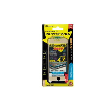 【ポイント2倍】4982416621979 【8個入】 iPhone6対応 フルラウンドフィルム さらさら防指紋 ゴールド 31044【キャンセル不可】