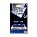 4982416622907 【5個入】 iphone6／6s フル