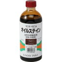 サンデーペイント 4906754001880 オイルステイン チェリー 300M 300ml sundaypaint 日用品