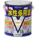 サンデーペイント 4906754034567 水性多用途 アイボリー 1600M SPミズ多用途 sundaypaint 水性多目的塗料 日用品