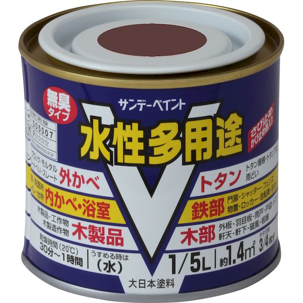 サンデーペイント 4906754034888 水性多用途 チョコレート 200M SPミズ多用途 sund...