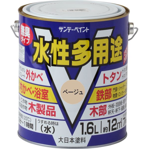 サンデーペイント 4906754034956 水性多用途 ベージュ 1600M 1600ml SPミズ多用途 sundaypaint 23KD3 日用品