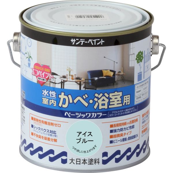 サンデーペイント 4906754260492 水性室内かべ・浴室用ベーシックカラー アイスブルー 700M 700ml SP室内壁ベーシック 水性室内かべ浴室 sundaypaint 日用品