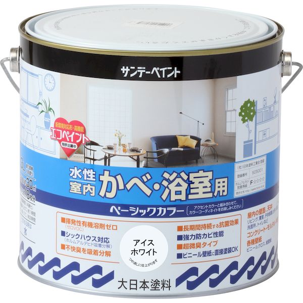 サンデーペイント 4906754260799 水性室内かべ・浴室用ベーシックカラー アイスホワイト 3L 水性室内かべ浴室 SP室内壁ベーシック sundaypaint 日用品