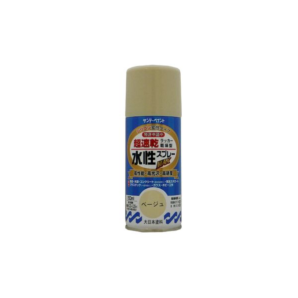 【商品説明】●縦（mm）：53Φ●高さ（mm）：148●重量（g）：約183用途●屋内外のいろいろな場所・物鉄部、木部、コンクリート、ガラス、スレート、プラスチック製品など発泡スチロールにも塗れます特長●指触乾燥約8 分、半硬20 分。作業効率がアップします。●ドライ感のある塗膜は汚れがつきにくく長期間美しさを保ちます。●硬くて強い塗膜が被塗物を護ります。●密着力に優れ、折り曲げにも強い力を発揮します。●指定可燃物で安心。有害物質を含まずいやなニオイもないので室内での塗装に最適です。ご注意●スチロール、ABS、アクリル、硬質塩ビ以外は塗れません。●用途表示以外には使用しないでください。（自動車、高級家具、食器類、床、浴室などの常時水を使用する箇所、熱いものを置くテーブルなど）ラッカースプレー類似商品はこちらサンデーペイント 4906754261260 1,039円サンデーペイント 4906754261581 1,039円サンデーペイント 4906754261574 1,039円サンデーペイント 4906754261437 1,039円サンデーペイント 4906754261215 1,039円サンデーペイント 4906754261390 926円サンデーペイント 4906754261383 1,039円サンデーペイント 4906754261642 1,039円サンデーペイント 4906754261277 1,039円サンデーペイント 4906754261505 1,039円サンデーペイント 4906754261321 1,039円サンデーペイント 4906754261512 1,039円