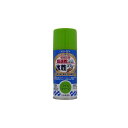 サンデーペイント 4906754261628 水性ラッカースプレーMAX ライムグリーン 150M SP水性ラッカースプレー sundaypaint 日用品