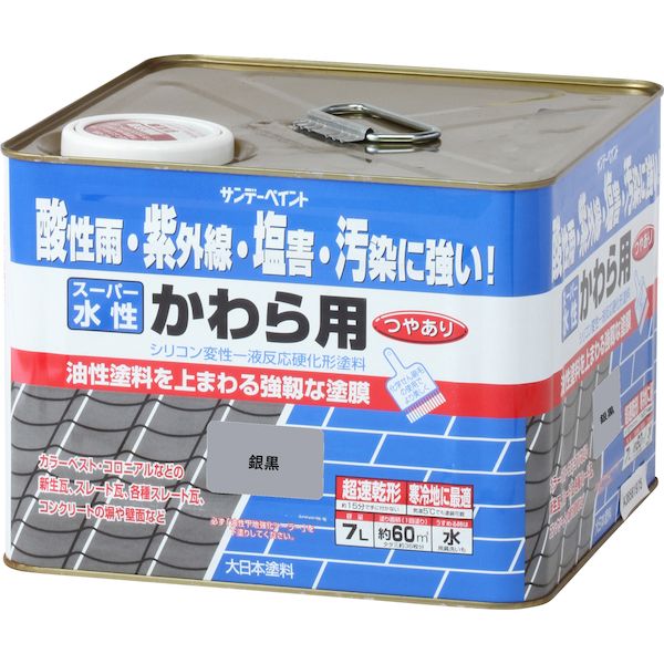 【商品説明】●縦（mm）：235●横（mm）：235●高さ（mm）：175●重量（kg）：約8.3用途●瓦屋根の塗り替え／カラーベスト、コロニアルなどの新生瓦、スレート瓦、セメント瓦、コンクリート・モルタルの外壁など特長●耐汚染性・耐水性・耐薬品性・耐候性に優れています。●15分で乾燥（20℃指触乾燥）する超速乾形で作業性抜群。●寒冷地（5℃：指触45分）でも塗装可能。●粘着性が少ないため、汚れがつきにくく長時間美しい塗膜が保たれます。●強力防カビ剤や防藻剤などの配合とシリコン樹脂の組み合わせにより屋根などを長期間美しく護ります。水生かわら用類似商品はこちらサンデーペイント 4906754260270 24,932円サンデーペイント 4906754009343 14,324円サンデーペイント 4906754009350 25,655円サンデーペイント 4906754269143 18,722円