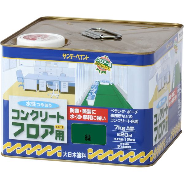 【即納在庫品】「直送」サンデーペイント 4906754267460 水性コンクリートフロア用 7kg 緑 ミドリ SPミズコンクリートフロア SUNDAY PAINT