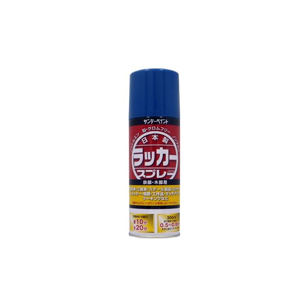 サンデーペイント 4906754280513 ラッカースプレーJ 青 300M 300ml アオ sundaypaint 300ml青 日用品