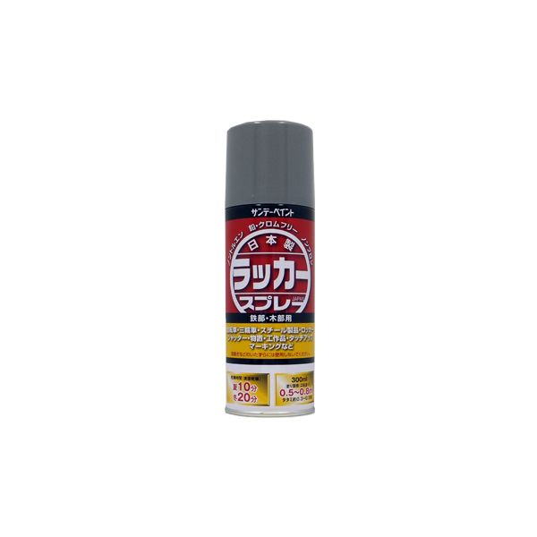 サンデーペイント 4906754280827 ラッカースプレーJ グレー 300M 300ml sundaypaint 日用品