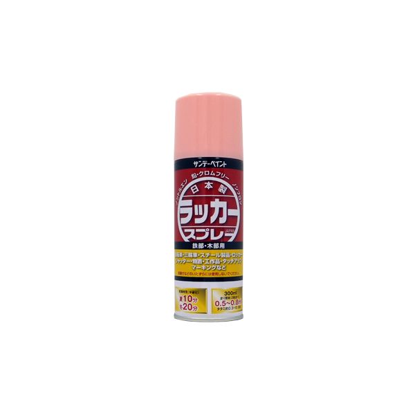 サンデーペイント 4906754280858 ラッカースプレーJ ピンク 300M 300ml sundaypaint 日用品