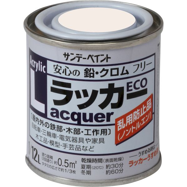 Tf[yCg 4906754282005 ANbJ[ECO AC{[ 80M 80ml 12L 2000M1 sundaypaint ANcJ-ECO