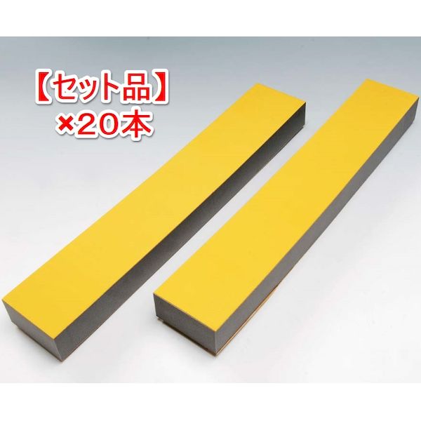 信栄物産06-6779-9223【商品説明】●特徴：発泡素材により優れたクッション性がある粘着タイプのブロックタイプ簡易クッション材。工場・工事現場・駐車場などの危険表示と安全保護に最適のクッション材。●用途：工場・工事現場・駐車場・建物などの接触キズの防止に最適。●サイズ（mm）：75×435×35●長さ（mm）：435●カラー・仕様：黄・無反射　●材質：ポリエチレン●タイプ：粘着タイプ●断面形状：ブロックタイプ（長方形）●注意事項：完全に衝撃を吸収するクッションではありません！車用クッション　壁クッション　自動車　保護　危険クッション　車ドアクッション　ガレージクッション　駐車場クッション　駐車場用クッション材　ガレージ用クッション材　車ボディ保護クッション　車ドア保護クッション　車庫 クッションガード　車庫 壁 ガード　車庫入れ クッション類似商品はこちら信栄物産 SG-10Y 直送 代引不可・他メー2,863円信栄物産 SG-10Y- 直送 代引不可・他メ7,624円信栄物産 SG-10- 直送 代引不可・他メー12,493円信栄物産 SG-10 直送 代引不可・他メーカ2,755円信栄物産 SG-10- 直送 代引不可・他メー7,084円信栄物産 SG-80- 直送 代引不可・他メー24,935円信栄物産 SG-20- 直送 代引不可・他メー10,329円信栄物産 SG-50- 直送 代引不可・他メー21,690円信栄物産 SG-40H- 直送 代引不可・他メ27,641円信栄物産 SG-30H- 直送 代引不可・他メ29,805円信栄物産 SG-80 直送 代引不可・他メーカ3,999円信栄物産 SG-20 直送 代引不可・他メーカ2,538円