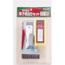 アサヒペン 4970925130969 アサヒペン のり貼り障子紙貼りセット 945 道具類 AP 壁がみ 小箱 リフォーム のり貼り用 インテリア【キャンセル...