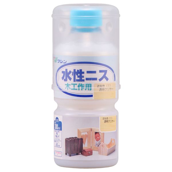 和信ペイント ワシン 4965405110029 水性ニス 透明クリヤー 300ml 水性ニス300ML 屋内木工作品に最適 300nl 和信ペイント水性ニス透明クリヤー300ml 6カラー