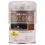 和信ペイント ワシン 4965405211313 直送 代引不可・他メーカー同梱不可 工芸うるし 黒 200ml かぶれない人工漆で高級感有る木工作品を 油性工芸うるし 和信ペイント工芸うるし黒200ml 本うるし風仕上げ ペンキ