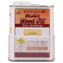 和信ペイント ワシン 4965405212532 直送 代引不可・他メーカー同梱不可 ウッドオイル とうめい 0.7L 油性ウッドオイル ニス 透明 木目の美し...