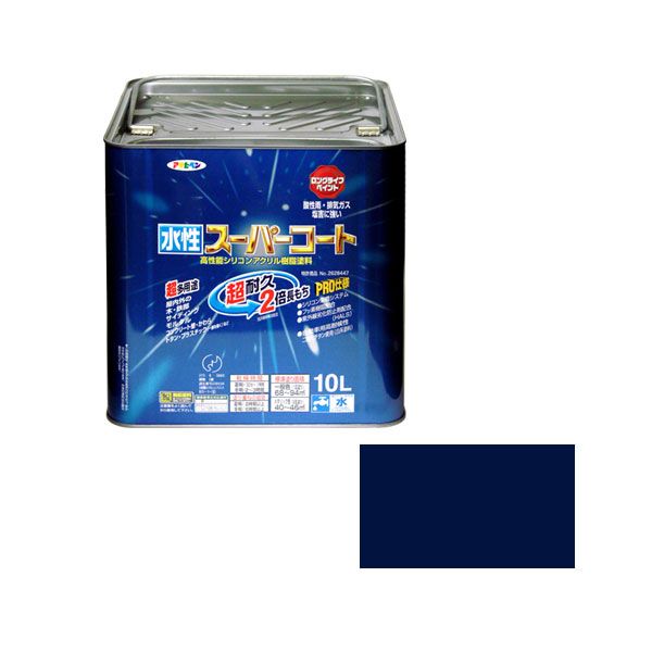 アサヒペン 4970925416742 水性スーパーコート 10L なす紺 4970925416742 水性塗料 多用途-水性スーパーコート 多用途ー水性スーパ...