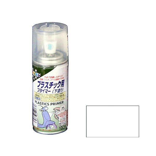 ●商品名　プラスチック用プライマー　●メーカー　アサヒペン　●規格／品番　100ml　●サイズ　45X45X139mm　●重量／容量　140g　●今まで密着しなかった各種プラスチックへの塗装ができます。　●ラッカー、油性塗料、水性塗料を上塗りできます。　●使用後、安心して捨てられるガス抜きキャップ付。　●仕様　アクリル樹脂塗料4970925507693　