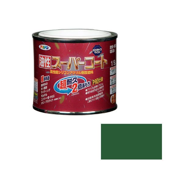 アサヒペン 4970925542335 油性スーパーコート 1/5L 緑 4970925542335 油性塗料 AP ペンキ ASAHIPEN 万能塗料