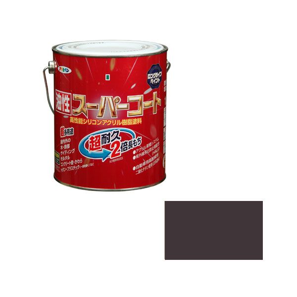 アサヒペン 4970925544216 油性スーパーコート 1.6L オータムブラウン 4970925544216 油性塗料 サイディング コンクリート カラー...