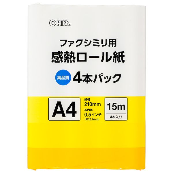 オーム電機 01-0728 FAX用 感熱ロール紙 A4 15m 4本パック OA－FTRA15Q 010728 芯内径0.5インチ ファクシミリ用 OHM