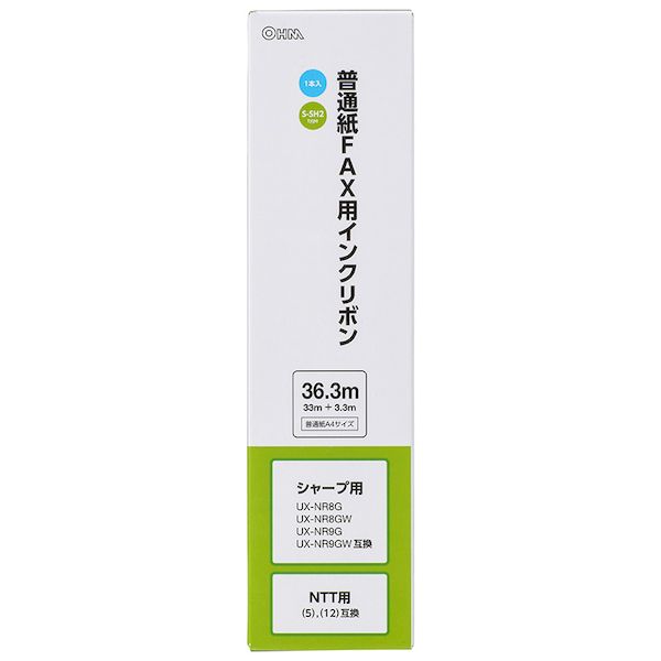 オーム電機 OAI-FHD36S ファクス用イ...の紹介画像3