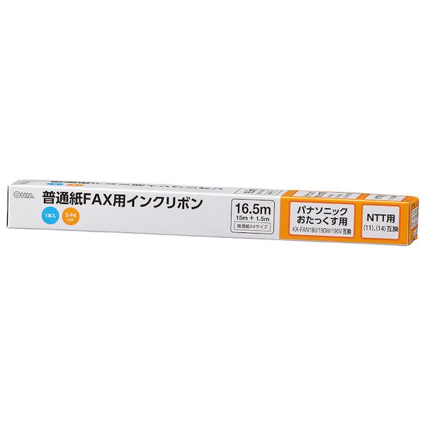 オーム電機 01-3866 ファクス用インクリボン S－P4タイプ OAI－FPD16S 013866 16.5m 普通紙FAXインクリボン