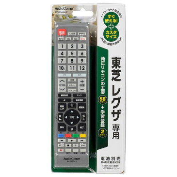 オーム電機 03-5912 メーカー専用テレビリモコン 東芝 レグザ用 AV−R340N−T 035912