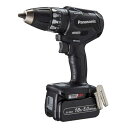パナソニック Panasonic EZ74A3LJ2G-B 充電ドリルドライバー 黒 EZ74A3LJ2GB(4)