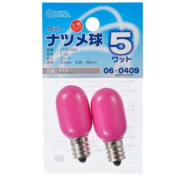 ŵ 06-0409 顼ʥĥ 5Wԥ󥯡T20E122 LBT205P2P 060409