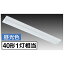 ŵ 06-0524 LED١饤 40W12300lm LTB2000C2D 060524 26W