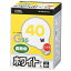 オーム電機 06-0622 ボール球 長寿命タイプ G95／40W／ホワイト／E26 LB－G9640K－WLL 060622 白熱ボール電球