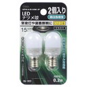 オーム電機0120-963-006【商品説明】特　徴●LEDナツメ球です●常夜灯や装飾照明に●昼白色相当●自然光に似た穏やかな光色●年間の電気代約14円（1日8時間使用時）●2個入り仕　様■寸法：全長48mm×外径20mm■質量：7g■定格消費電力：0.2W■定格電流：10mA■全光束：15lm■定格寿命：40000h■口金：E12類似商品はこちらオーム電機 06-1929 LEDナツメ球 0289円オーム電機 06-1930 LEDナツメ球 0570円オーム電機 06-1928 LEDナツメ球 0289円オーム電機 06-4602 LEDナツメ球 装357円オーム電機 06-4604 LEDナツメ球 装416円オーム電機 06-4611 LEDナツメ球 装416円オーム電機 06-4605 LEDナツメ球 装357円オーム電機 06-4607 LEDナツメ球 装357円オーム電機 06-4609 LEDナツメ球 装416円オーム電機 06-4623 LEDナツメ球 装416円オーム電機 06-4601 LEDナツメ球 装357円オーム電機 06-4606 LEDナツメ球 装357円