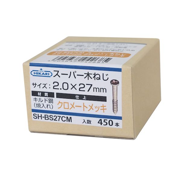 清水 4905637942685 スーパー木ねじ 2．0×27mm クロメートメッキ 450本入 SH－BS27CN