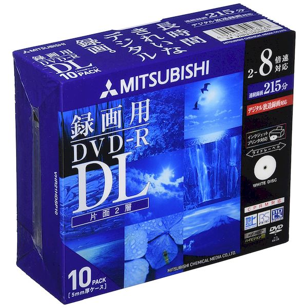 三菱化学メディア VHR21HDSP10 DVD－R Video 1回録画