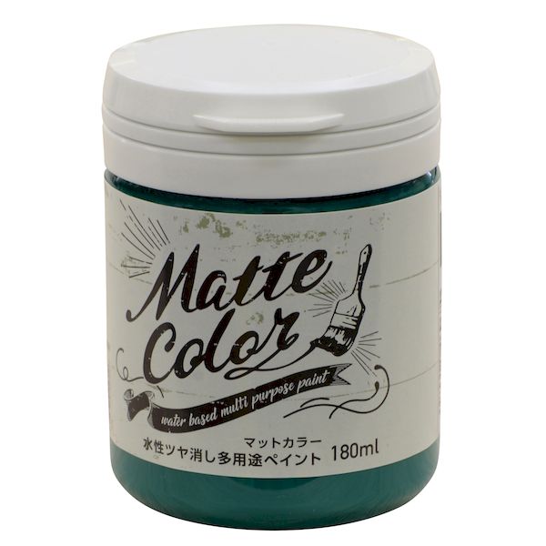 アサヒペン 4970925469670 水性多用途ペイント マットカラー 180ML ビリヤードグリーン 水性ツヤ消し多用途ペイント 水性多用途マットカラー180MLビリヤードグリーン