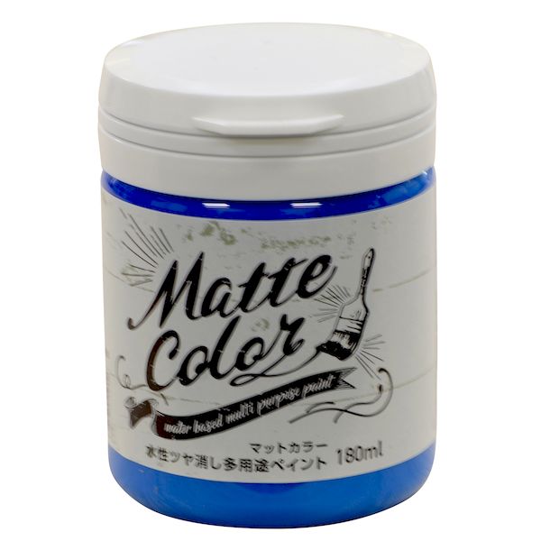 アサヒペン 4970925469700 水性多用途ペイント マットカラー 180ML ブルースカイ 水性多用途マットカラー 水性ツヤ消し多用途ペイントマットカラー AP9018598