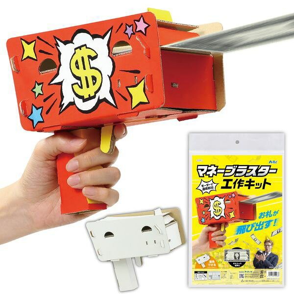 【商品説明】●乾くと軽くなる石粉ねんどです。絵具を練り込み着色してもきれいに発色します。芯材によくつきます。乾燥後は割れにくく、彫刻できます。乾燥後布などで磨くとツヤが出ます。※高温多湿な場所で保管しないでください。乾燥するまで約1週間かかります。●商品サイズ：約185×20×105mm●セット内容：本体のみ●1個重量（g）：500●材質：石粉、水●製造国：日本類似商品はこちらアーテック ArTec 024351 モデリン622円アーテック ArTec 012889 モデリン358円アーテック ArTec 023543 メッシュ638円アーテック ArTec 023542 メッシュ535円アーテック ArTec 023313 モデリン319円アーテック ArTec 023493 ワンタッ898円アーテック ArTec 023527 モデリン346円アーテック ArTec 023749 モデリン388円アーテック ArTec 023748 モデリン319円アーテック ArTec 023526 ATねん689円アーテック ArTec 023524 ATねん493円アーテック ArTec 023598 ファンシ416円