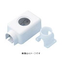 因幡電工 イナバ JEC-25 給水栓用エルボカバー JEC25 因幡電機産業 INABA 給水栓用エルボカバーJEC リフォームダクトJD SANGYO アイボリー DENKI【キャンセル不可】