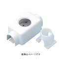 翌日出荷 因幡電工 イナバ JTC-13 給水栓用チーズカバー JTC13 因幡電機産業 リフォームダクトJD INABA SANGYO DENKI 屋内用 日用品 11【キャンセル不可】