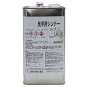 大伸化学 4963280990477 塗料用シンナー 4L