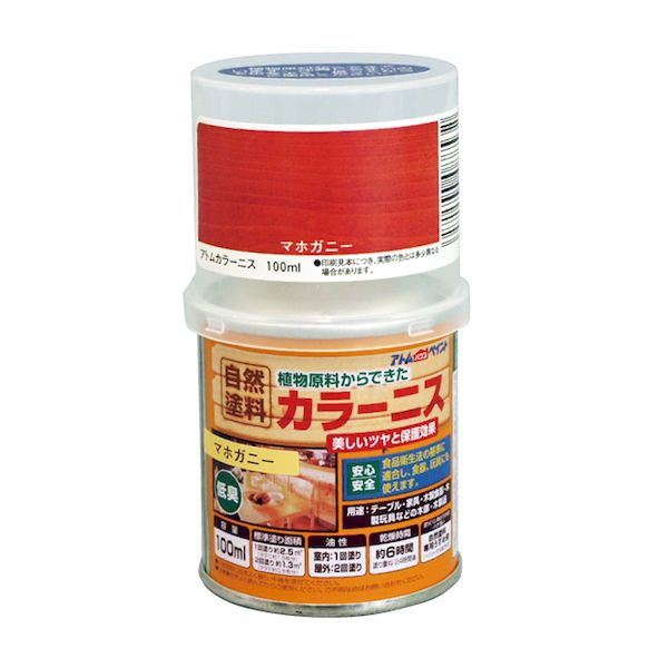 アトムハウスペイント 4971544088532 油性カラーニス 100ML マホガニー アトムハウスペイントカラーニス アトムハウスペイント油性カラーニス100MLマホガニー 1