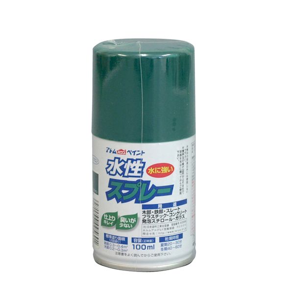 アトムハウスペイント 4971544095691 水性スプレー 100ML ビリディアン アトムハウスペイント水性スプレー スプレーペンキ 塗料