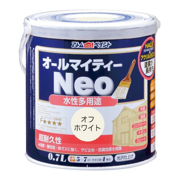 アトムハウスペイント 4971544187617 水性オールマイティーネオ 0．7L オフホワイト 水性多用途塗料 アトムペイント 木部用 水性つやあり多用途塗料 つやあり水性塗料